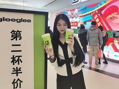 -gleeglee乐溢亦茶(朝阳大悦城店)