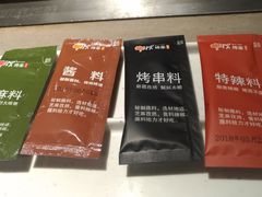 -丰茂烤串(钦州北路店)