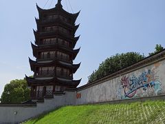 -观潮胜地公园