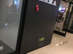-ZARA HOME(长楹天街购物中心店)