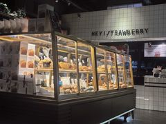 -黑草莓(重庆路店)