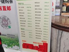-张一元(总店)