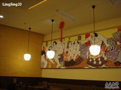 -味千拉面(双井店)