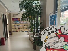 -虹泰宠物医院 ·旗舰店·24h(南秀路店)