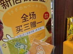 -上海来福士广场
