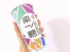 白桃乌龙奶茶-梁小糖(谷埠街店)
