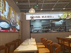 -霸蛮湖南菜·牛肉粉(荣京西街店)