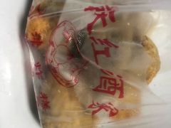 -京天红酒家(虎坊路店)