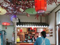 -二姐家三个拿手菜·北塘海鲜·大馅锅贴王(北辰店)