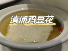 -新廊桥(原科华廊桥店)