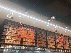 -管氏翅吧(马家堡店)