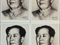 -延安杨家岭革命旧址