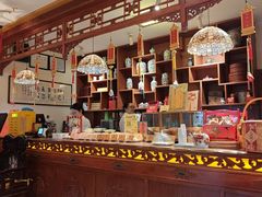 -富华斋饽饽铺·宫廷糕点·伴手礼(护国新天地店)