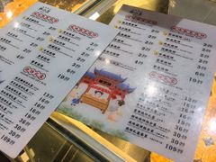 -陈大帅黄桥烧饼(桃园路店)