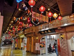 -1192弄老上海风情街(世纪汇广场店)