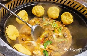 Black Land Stir-Fried Rooster