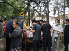 -马文章胖子甑糕(洒金桥店)