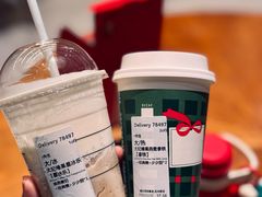 -星巴克臻选(扬州瘦西湖文化广场店)