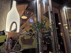 -Blac+Blac(中海环宇荟店)
