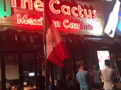 门面-Cactus墨西哥仙人掌餐厅