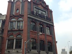 iphone_upload_pic-德大西餐社(云南南路店)