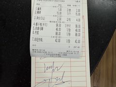-肥佬椰子鸡(文锦渡店)