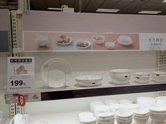 -NITORI 宜得利家居(金银潭永旺梦乐城店)