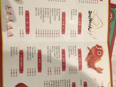 -卡朋西餐(大信新都汇店)