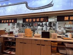 -四道菜·福建菜馆(莆田万达店)