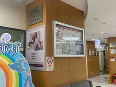-雅悦齿科(顾村公园店)