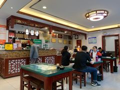 大堂-草包包子铺1937(普利街店)