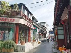 -烟袋斜街