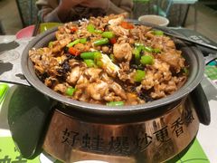 -淘蛙(广州荔胜广场店)
