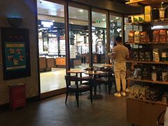 -星巴克(秦皇岛乐都汇店)