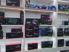 -华硕电脑ROG玩家国度·售后维修中心(虹桥天街店)