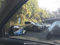 -天目湖涵田半山温泉