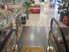 -巴黎春天(浦建店)