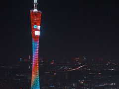 -广州柏悦酒店·悦吧·顶楼露天酒吧