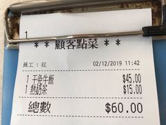 -喜莲咖啡