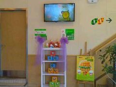 -德克士(东至汇金店)