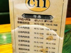 -3号仓库(幸福北路店)