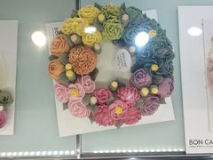 -BON CAKE(华贸购物中心店)