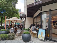 门面-Peet's Coffee皮爷咖啡(大学路店)