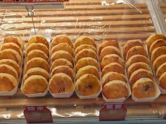 -味多美蛋糕(义和庄地铁店)