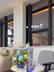 -重庆军科整形美容医院