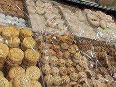 -庆祥斋糕点厂(留学路店)