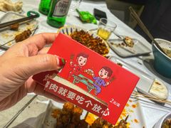 -白氏兄弟烧烤(尹家沟店)