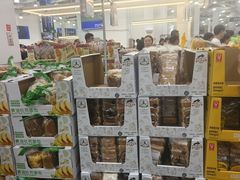-山姆会员商店(亦庄创意生活广场店)