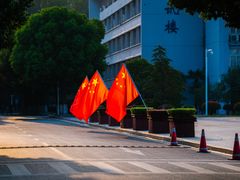 -南京信息职业技术学院