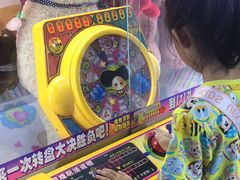 -大玩家(通州万达广场店)